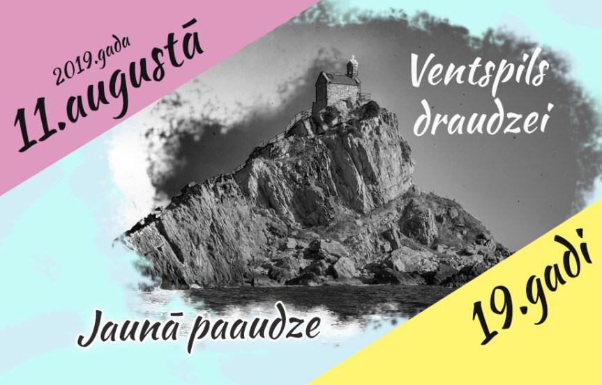 Ventspils draudzei “Jaunā paaudze”&nbsp;19.gadi