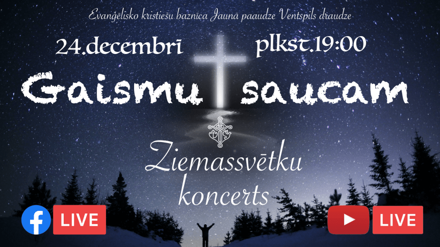 Būsim kopā ONLINE Ziemassvētku&nbsp;koncertā