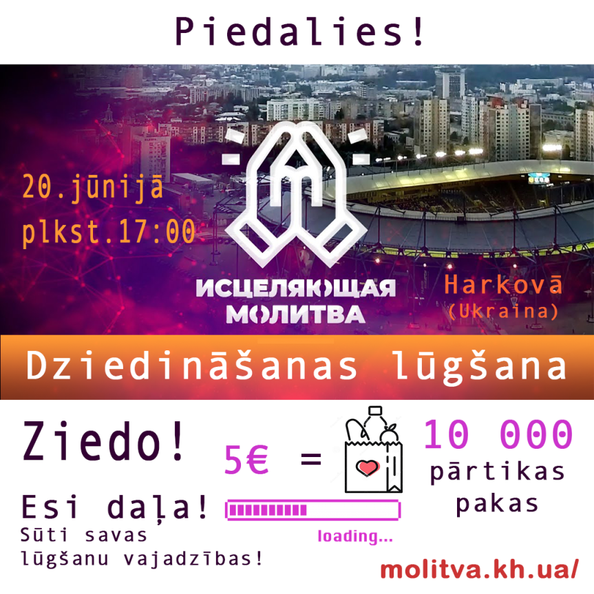 Tu vari būt daļa no 30 000 evaņģelizācijas pasākuma&nbsp;dalībniekiem