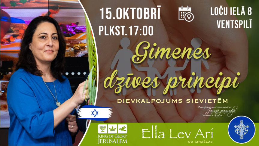 Ģimenes dzīves principi- dievkalpojums&nbsp;sievietēm