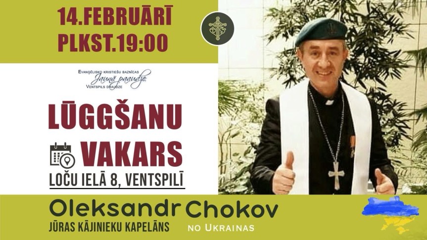 Kalpos kapelāns Aleksandrs&nbsp;Čokovs