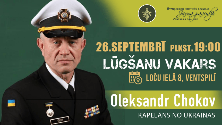 Kalpos kapelāns Aleksandrs&nbsp;Čokovs