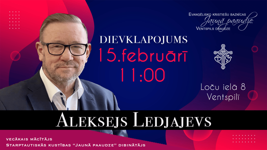 Vai tu zini kurp tu dodies&nbsp;šogad?